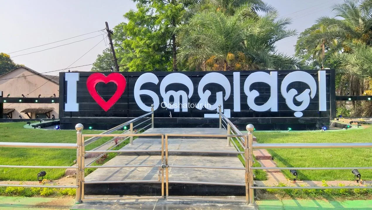 Kendrapada Odisha